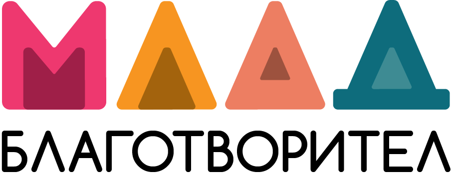 mlad blagotworitel logo