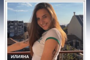 blagotvoritel_org_iliyana-student